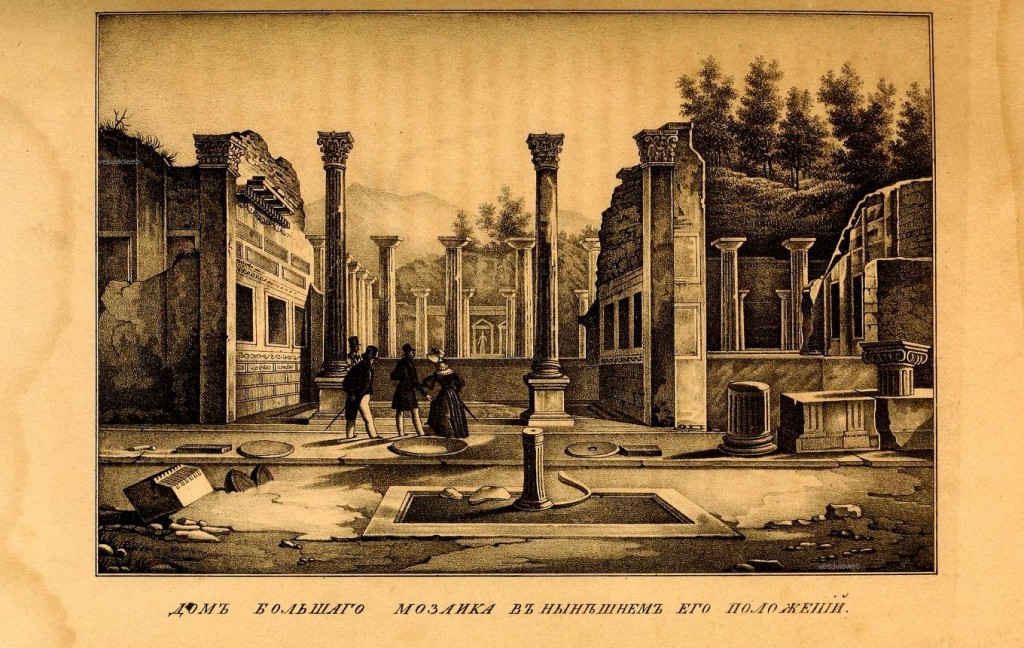 Pompei 1851 -13- vesuvioweb 2015