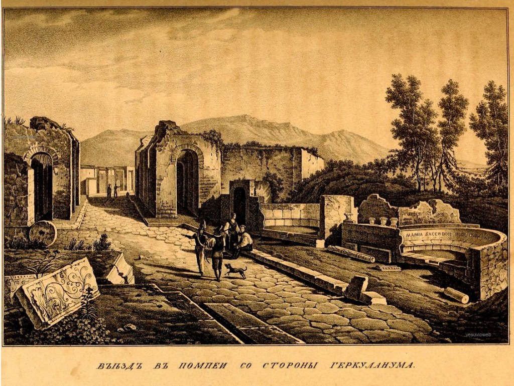 Pompei 1851 -15- vesuvioweb 2015