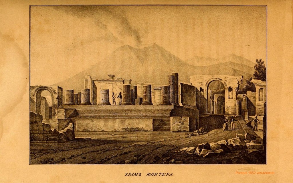 pompei 1851 -2- vesuvioweb