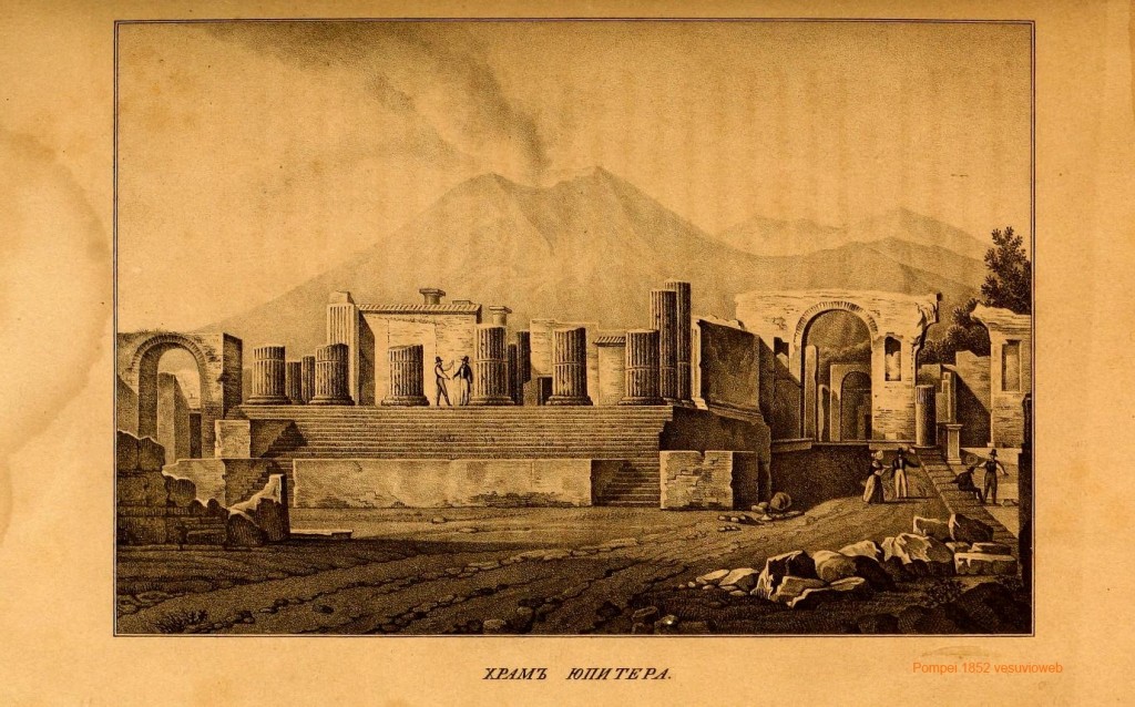 pompei 1851 -2- vesuvioweb