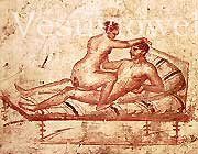 Pompei eros 26